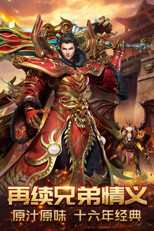 千鸟飞绝_截图1