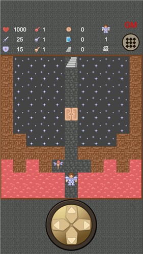 魔塔50层_截图3