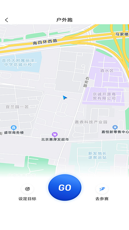 警马_截图3