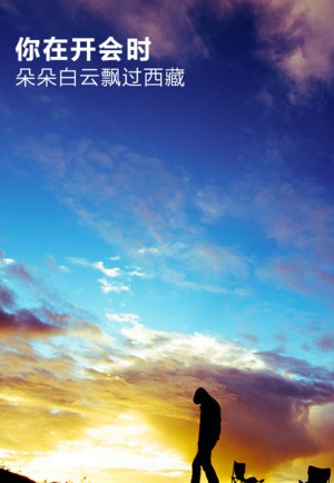 智能水印相机_截图3