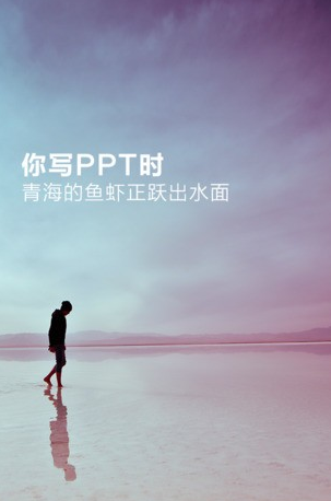 智能水印相机_截图2