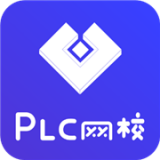 技成plc课堂