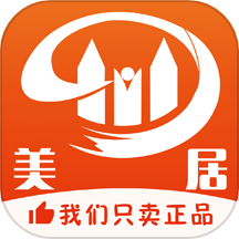 力美居
