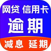 全民负债上岸