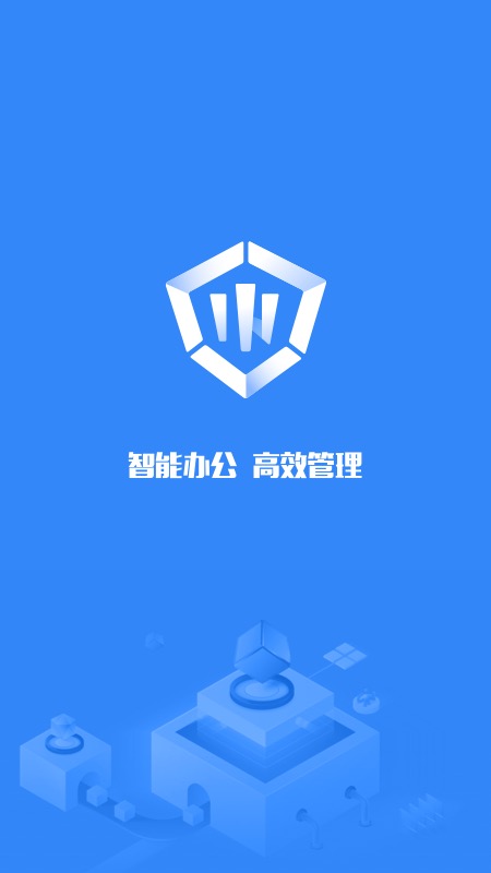 靠谱云_截图1