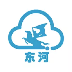 云上东河