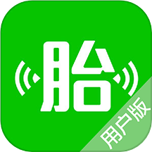 微胎心用户版