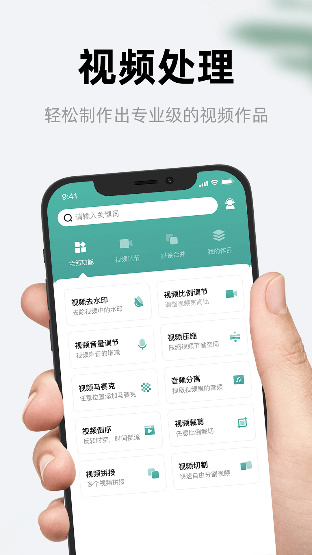爱尼康相机_截图2