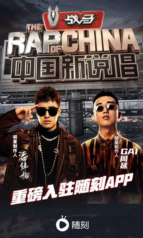 爱奇艺极速版_截图3