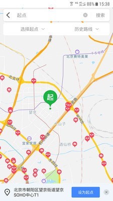 车进京_截图2