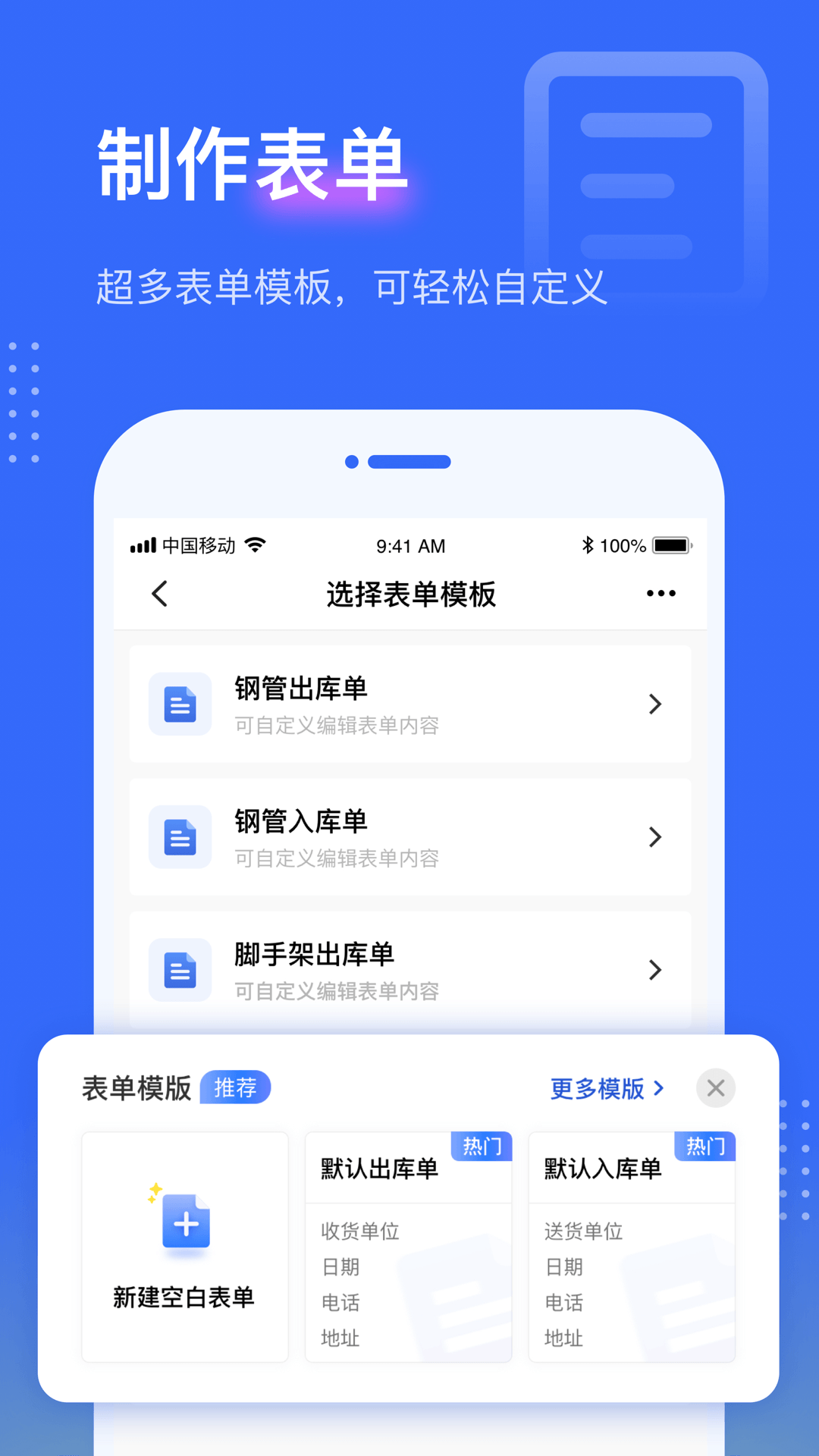 点数相机_截图5