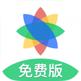 七色米进销存免费版