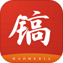 镐媒体