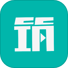 中筑