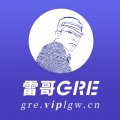 雷哥gre