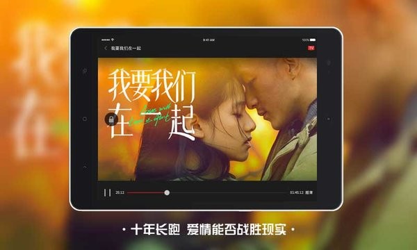 南瓜电影hd_截图1