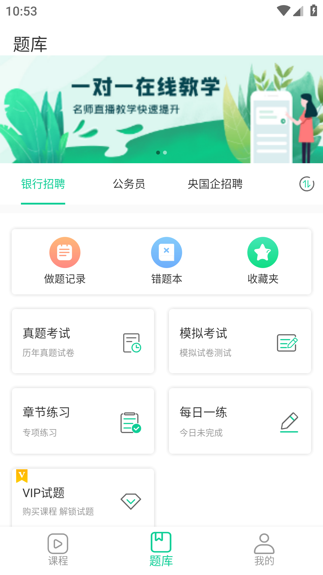 考蝈