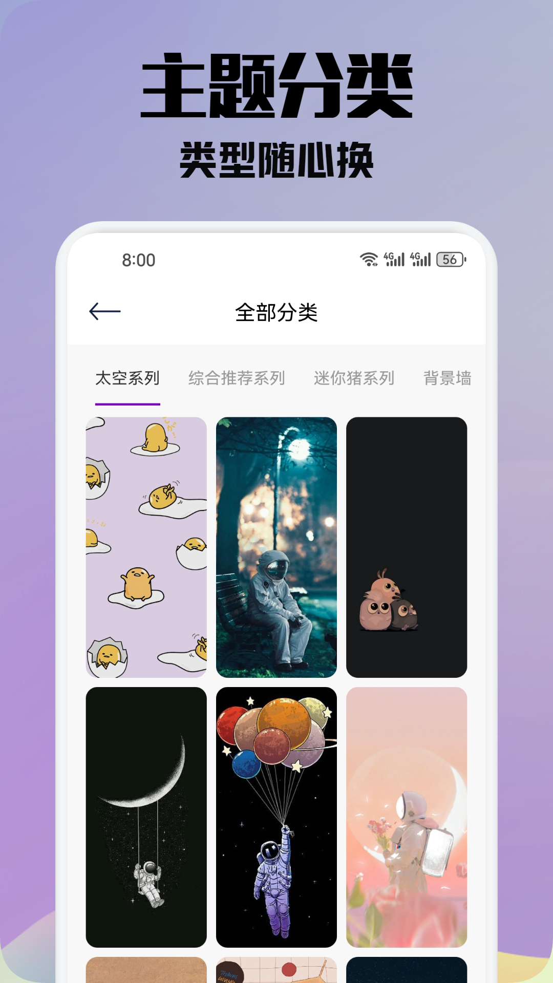 金沙_截图3