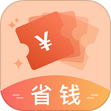 找券