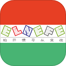 易乐分