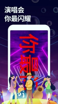 字幕大师_截图4