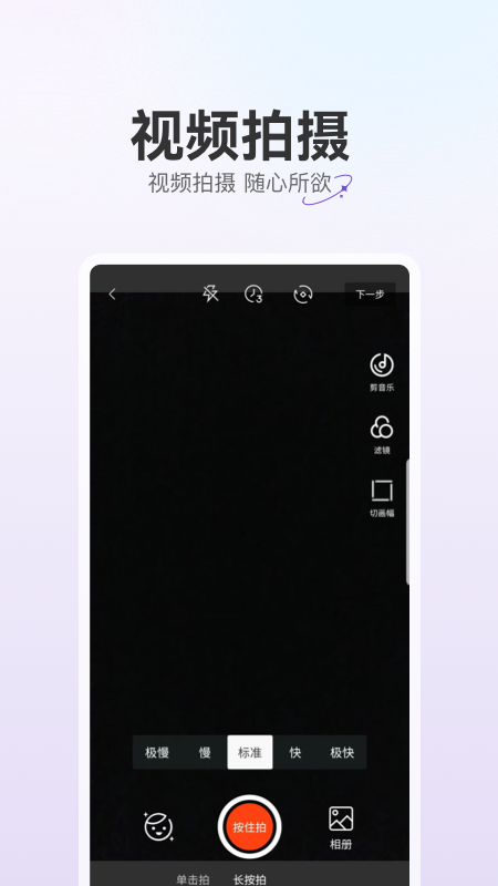 驼鱼_截图4