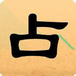 货掌柜司机
