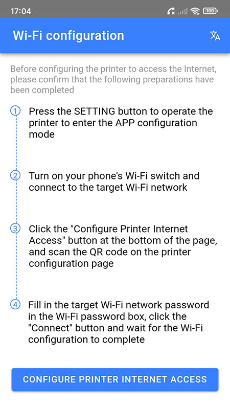 飞鹅wifi配置_截图2