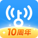 wifi大师钥匙