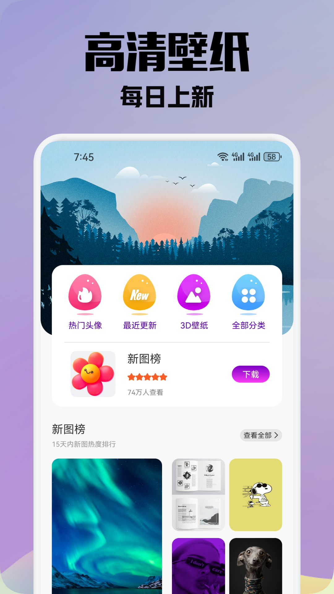 金沙_截图2