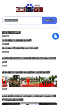 麦片屏幕翻译_截图1
