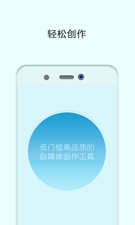 聚现_截图1