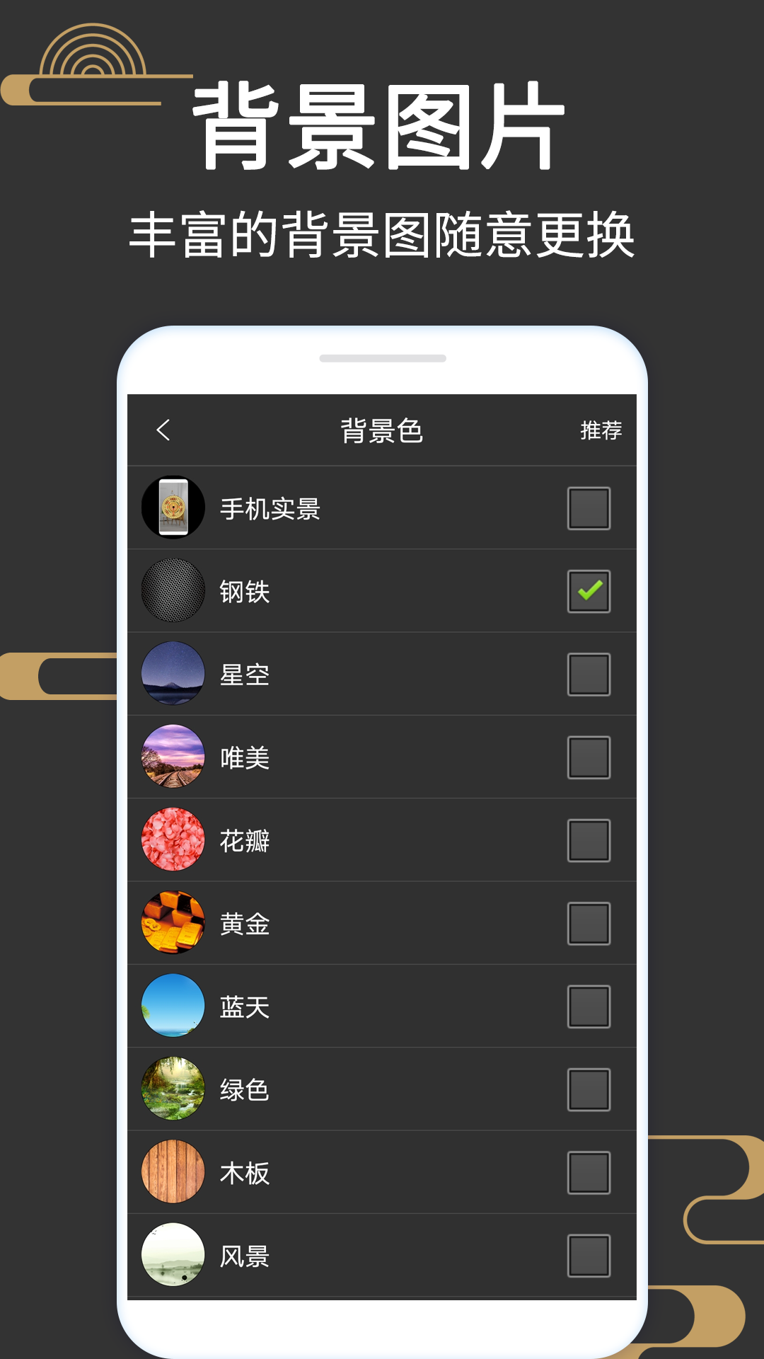 大宇罗盘指南针_截图4