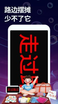 字幕大师_截图3