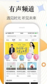 白马时光_截图1