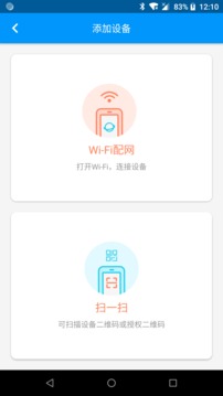 丛云_截图1