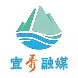 怡人宜秀