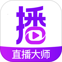 帧好播