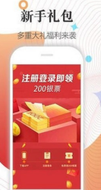 白马时光_截图2
