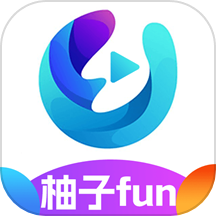 柚子fun