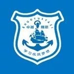 卓越教育