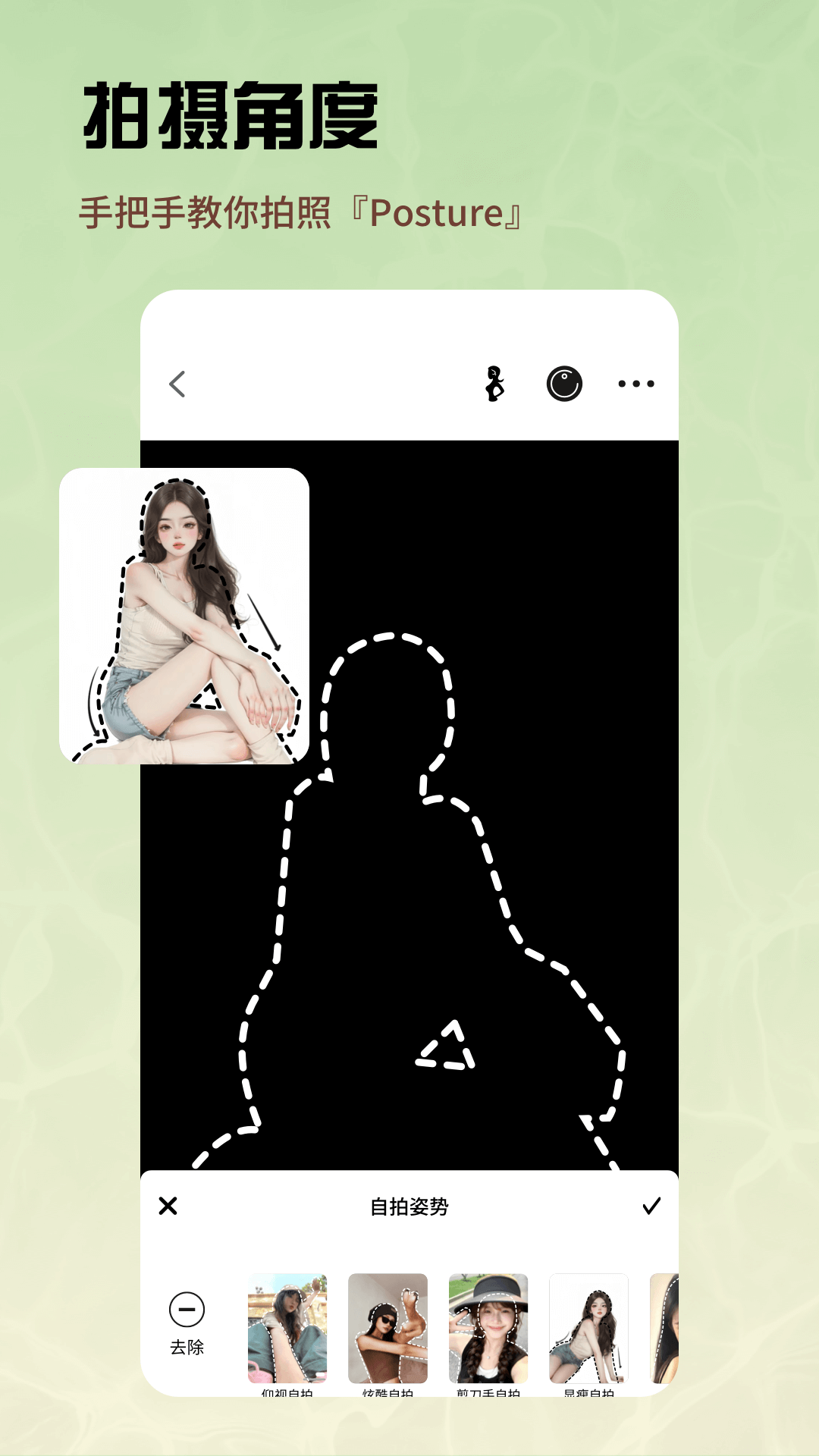 91伊人_截图4