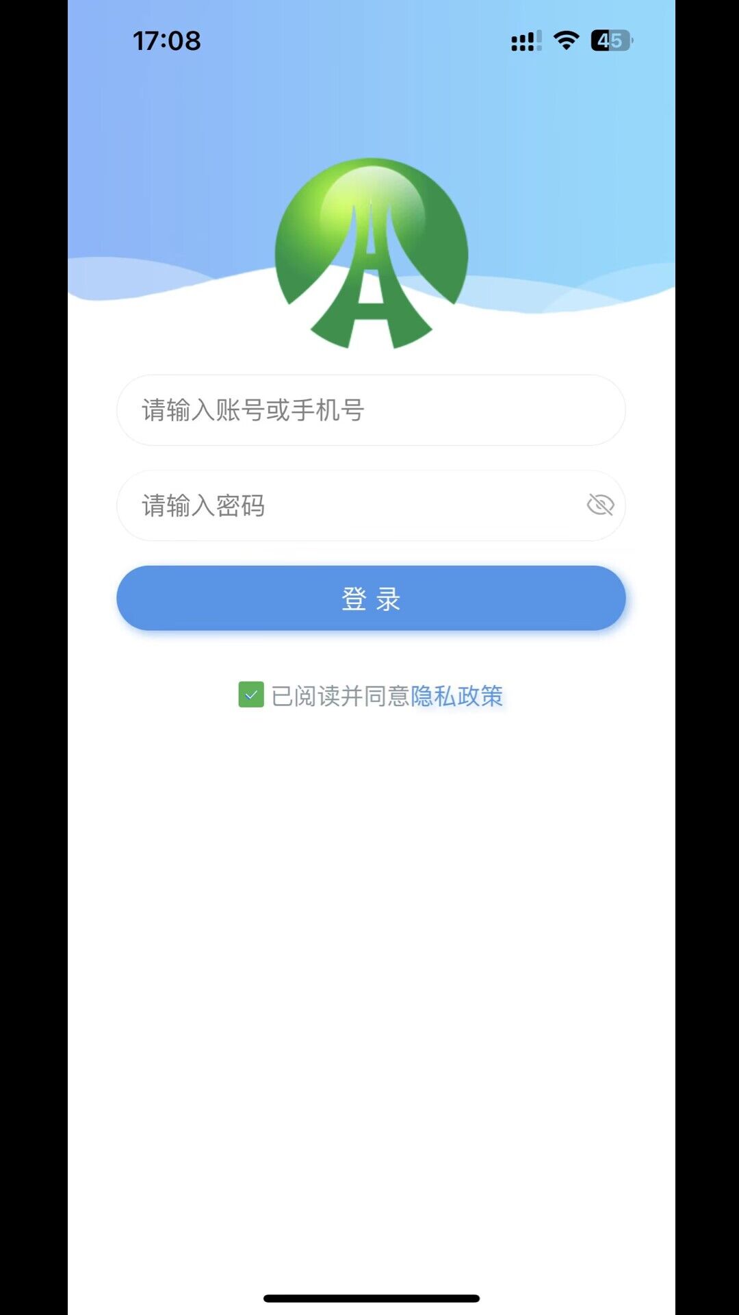 督驿阁_截图1