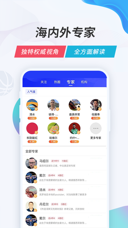 v站_截图4