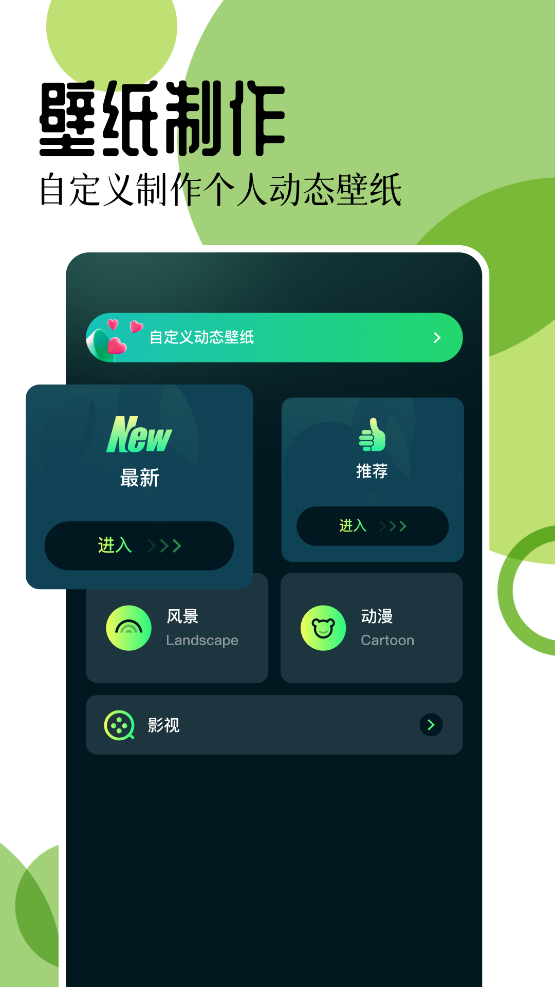 17图库_截图4