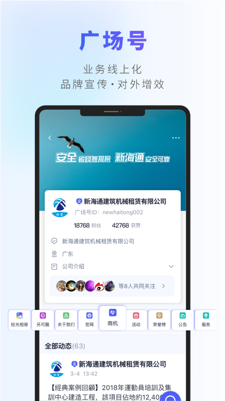 另可_截图4