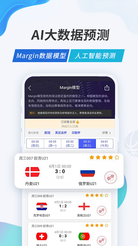 v站_截图2