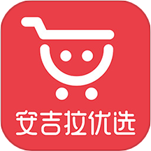 安吉拉优选