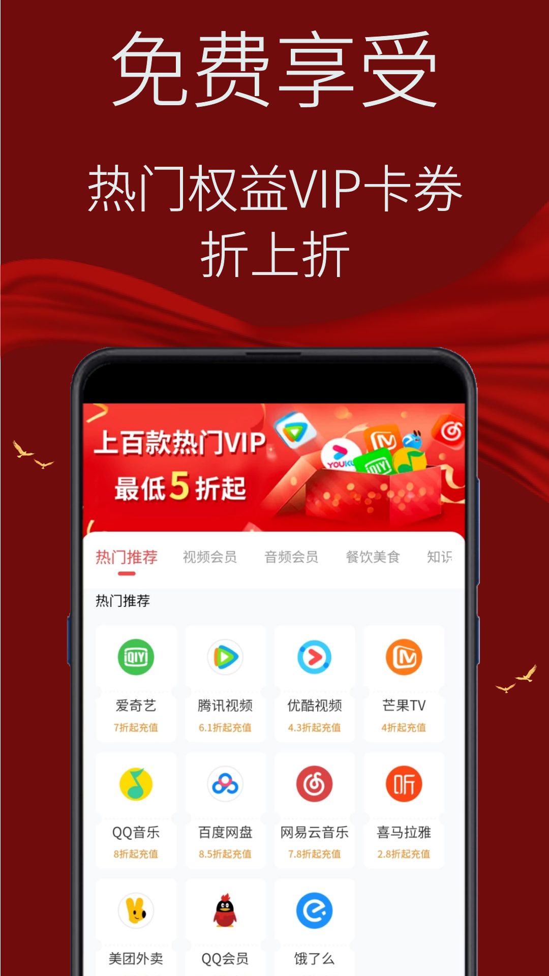 氢氧水_截图3