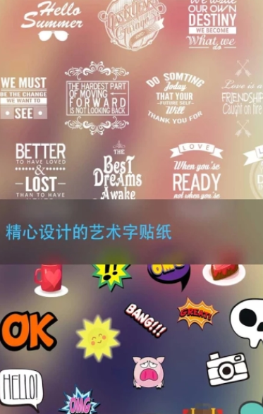 气泡_截图3